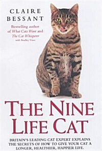 The Nine Life Cat (Hardcover)