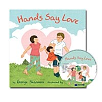 [중고] 노부영 Hands Say Love (원서 & CD) (Hardcover + CD)