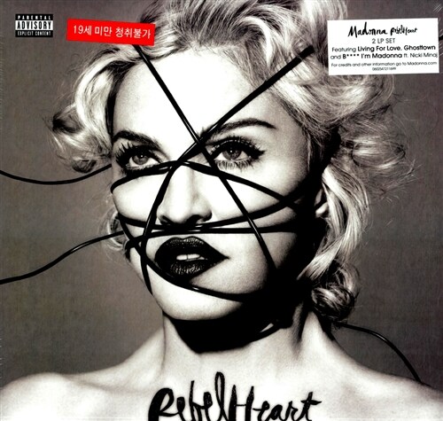 [수입] Madonna - Rebel Heart [Limited 180g 2LP]