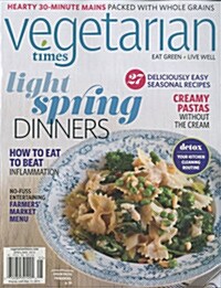 VEGETARIAN TIMES (월간) 2015년 05월호