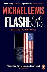 Flash Boys (Paperback)