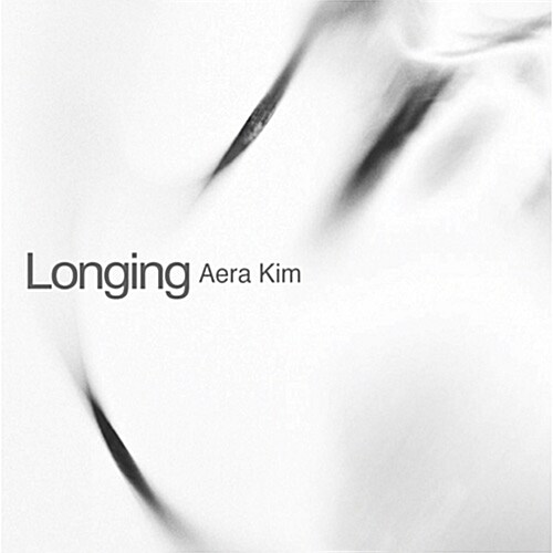 김애라 - 정규 5집 Longing