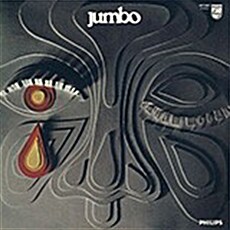 [수입] Jumbo - Jumbo [180g LP]