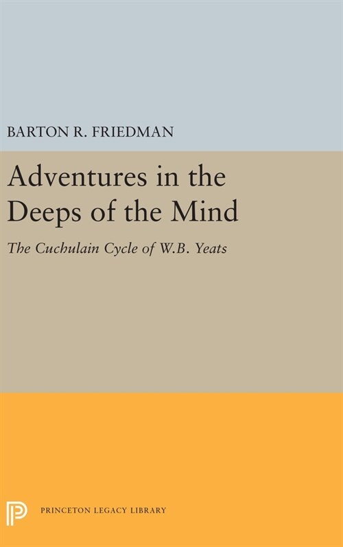 Adventures in the Deeps of the Mind (Hardcover)