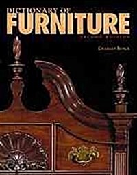 Dictionary of Furniture (Hardcover)