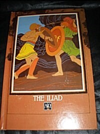 Iliad (Library)