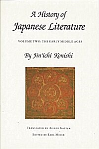 A History of Japanese Literature (Paperback)