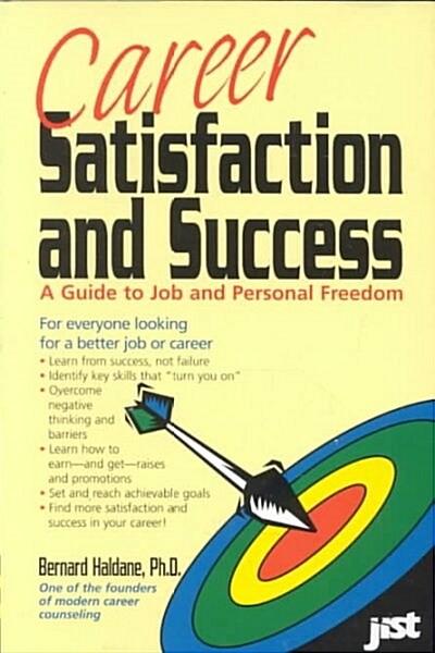 Career Satisfaction and Success (Paperback, Revised, Subsequent)