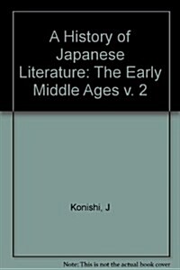 A History of Japanese Literature (Hardcover)