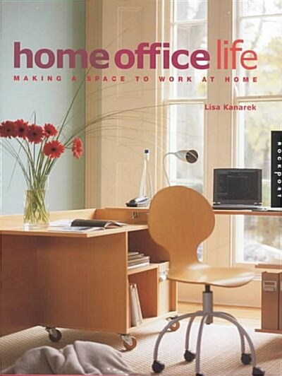 Home Office Life (Hardcover)