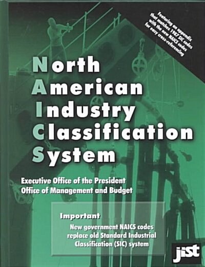 알라딘 North American Industry Classification System Naics Hardcover 