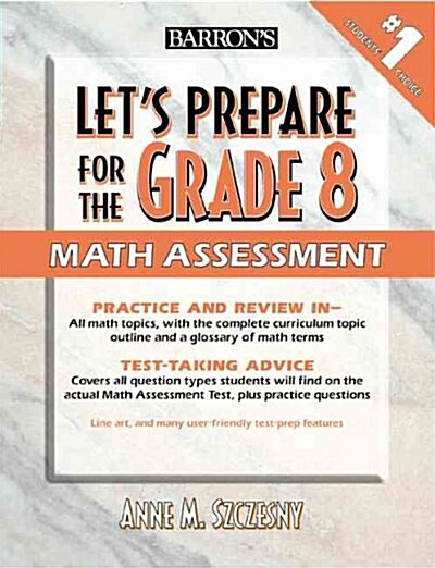 Lets Prepare for the Grade 8 Math Test (Paperback)