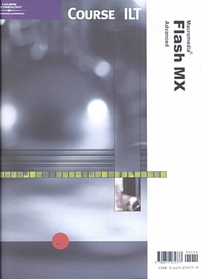 Flash Mx Advanced (Paperback, Spiral)