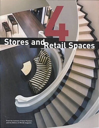 Stores and Retail Spaces 4 (Paperback)