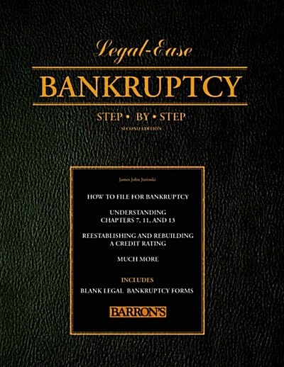 Bankruptcy Step-By-Step (Paperback, 2nd)