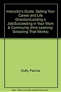 Hire Learning Guide (Paperback, Teachers Guide)