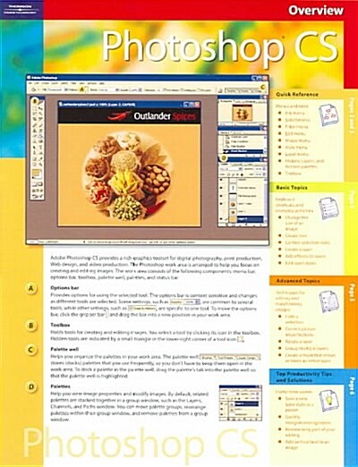 Photoshop CS (Pamphlet)