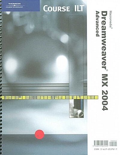 Dreamweaver Mx 2004 (Paperback, Spiral, Student)