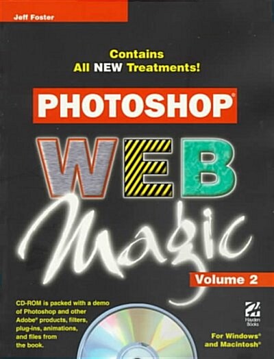 Photoshop Web Magic (Paperback, CD-ROM)