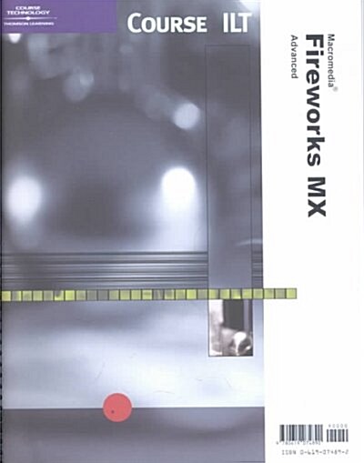 Fireworks Mx (Paperback, Student)