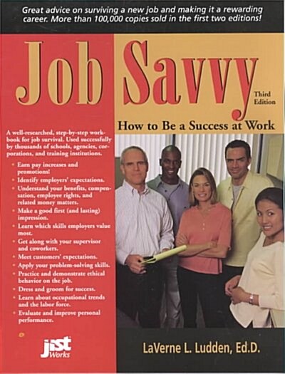Job Savvy (Paperback, 3rd)