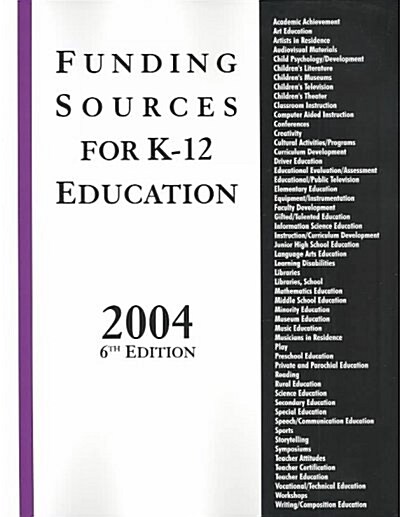Funding Sources for K-12 Education 2004 (Paperback, 6th)