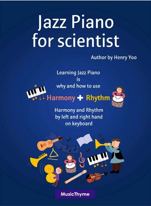 Jazz Piano for Scientist