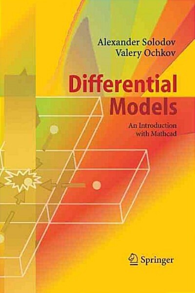 Differential Models: An Introduction with MathCAD (Paperback)
