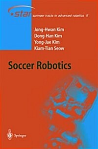 Soccer Robotics (Paperback)