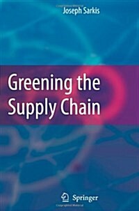Greening the Supply Chain (Paperback)