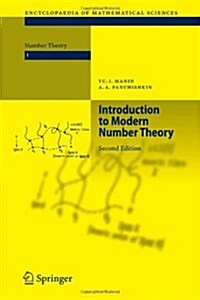 Introduction to Modern Number Theory: Fundamental Problems, Ideas and Theories (Paperback, 2)