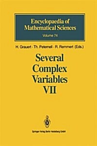 Several Complex Variables VII: Sheaf-Theoretical Methods in Complex Analysis (Paperback)