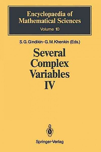 Several Complex Variables IV: Algebraic Aspects of Complex Analysis (Paperback, Softcover Repri)