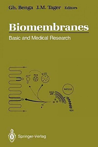 Biomembranes: Basic and Medical Research (Paperback, Softcover Repri)