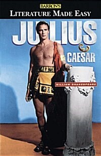 [중고] Literature Made Easy Julius Caesar (Paperback)