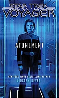 Atonement (Mass Market Paperback)