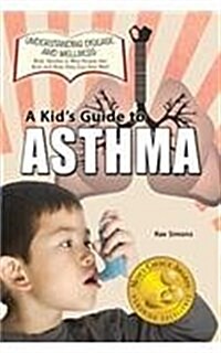 Kids Guide to Asthma (Hardcover, 2)