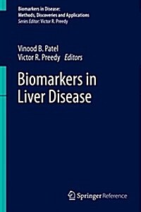 Biomarkers in Liver Disease (Hardcover)