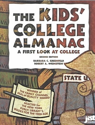 Kids College Almanac (Paperback, 2nd)
