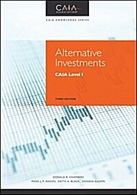 [중고] Alternative Investments: Caia Level I (Hardcover, 3, Revised)