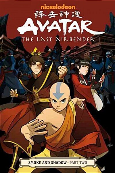 Avatar: The Last Airbender - Smoke and Shadow Part Two (Paperback)