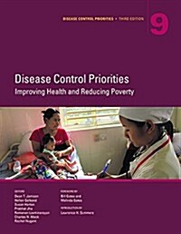 Disease Control Priorities, Third Edition (Volume 9) (Paperback, 3)