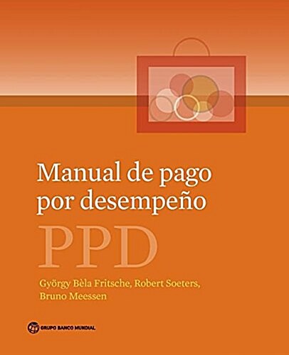 Manual de Pago Por Desempeno (Paperback)