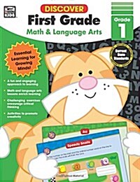 Discover First Grade: Math and Language Arts (Paperback)
