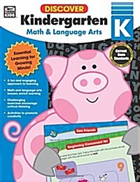 Discover Kindergarten: Math and Language Arts (Paperback)