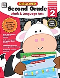 Discover Second Grade: Math and Language Arts (Paperback)