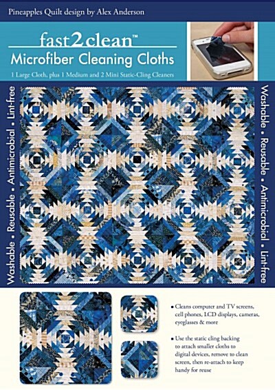 Fast2clean(tm) Pineapples Quilt Microfiber Cleaning Cloths: 1 Large Cloth, Plus 1 Medium and 2 Mini Static-Cling Cleaners (Other)