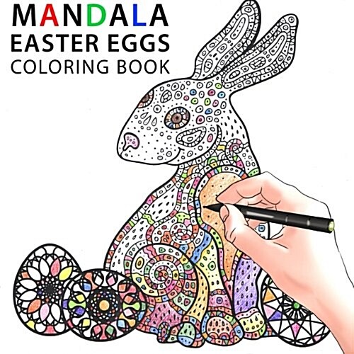 Mandala Easter Eggs (Paperback, CLR, Large Print)