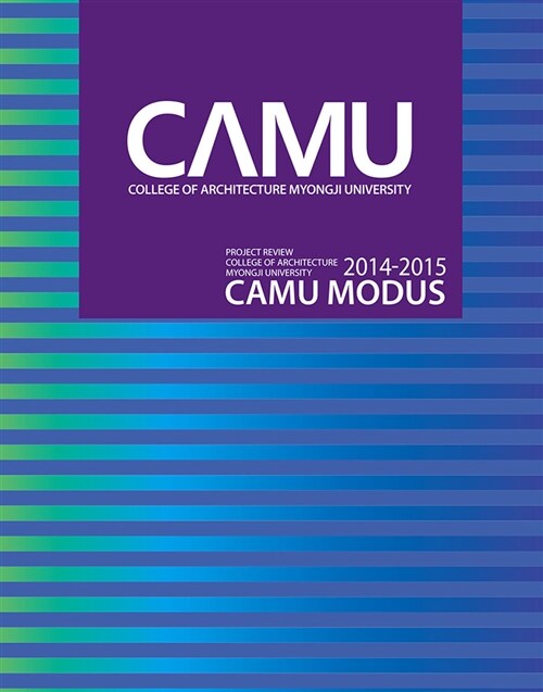 CAMU MODUS 2014-2015