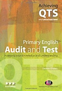 Primary English (Paperback)